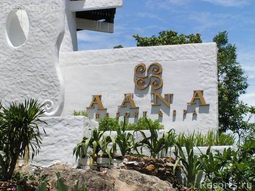 AANA Resort & Spa 1